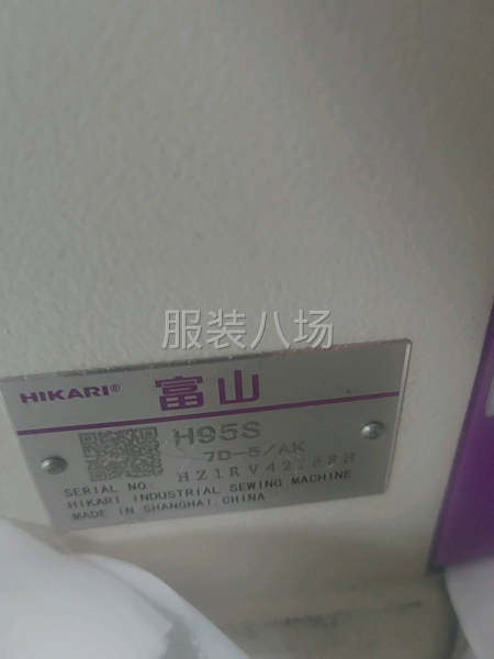 潜江一北服饰服装厂转让-第2张图片