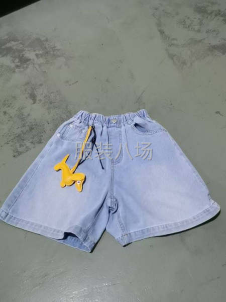 100-500人工厂寻求客户-第1张图片