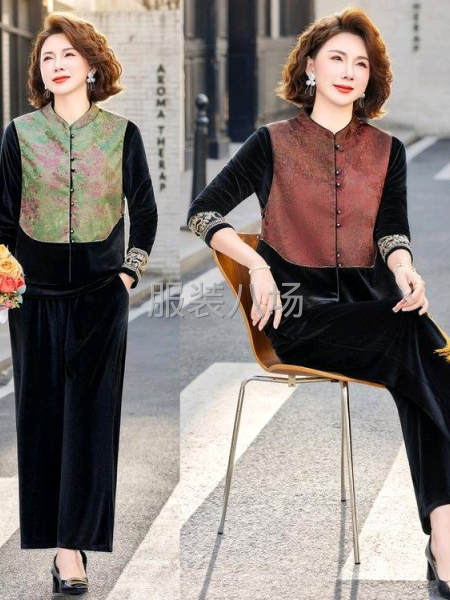 有马甲外发-第1张图片