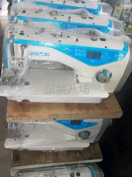 九成新的设备-第1张图片