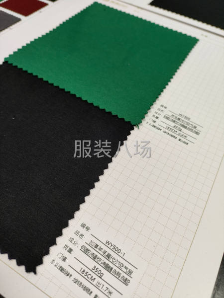 羊毛，莫代尔空气层现货面料供应爆款-第5张图片