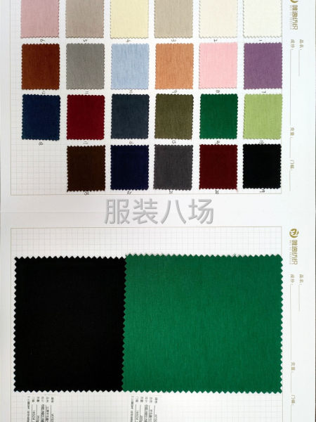 羊毛，莫代尔空气层现货面料供应爆款-第7张图片