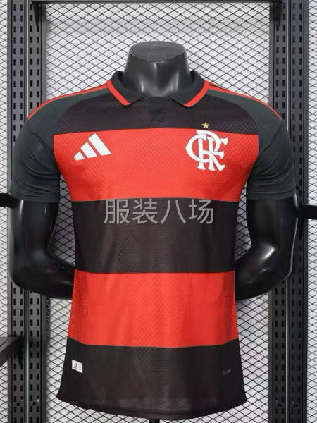 加工厂寻求实力工厂-第1张图片