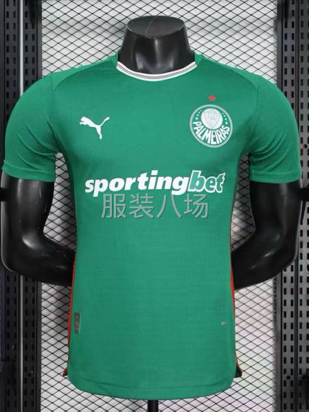 加工厂寻求实力工厂-第3张图片