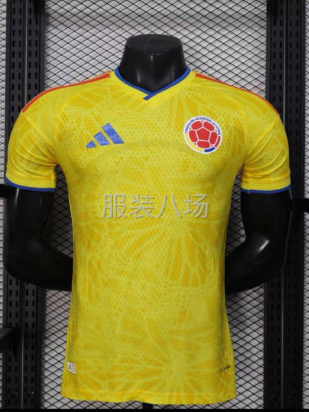 加工厂寻求实力工厂-第4张图片