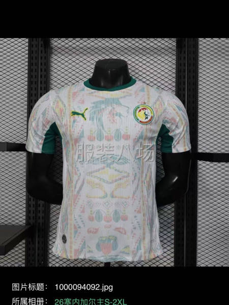 加工厂寻求实力工厂-第6张图片