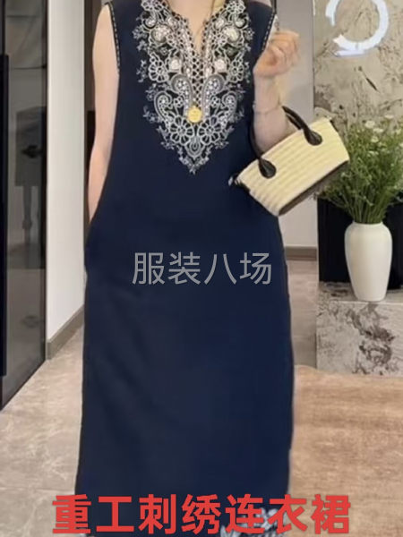 主做网单 直播单-第2张图片