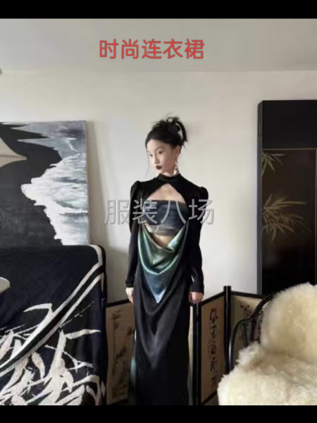 主做网单 直播单-第3张图片