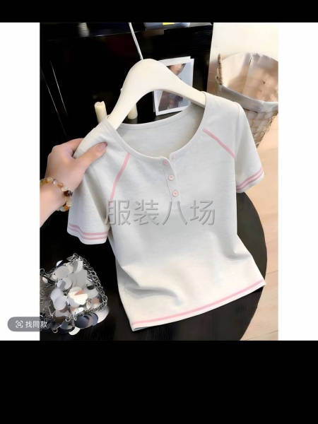 抖音货。长期招中道加工厂。一英寸10到11针。线头干净。-第2张图片