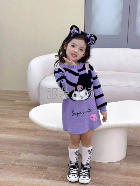 女装.童装毛衣针织衫-第2张图片