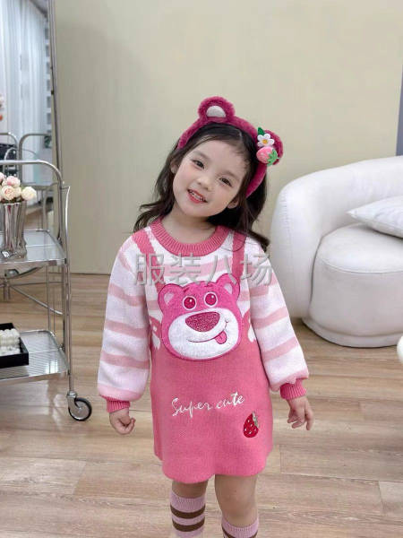 女装.童装毛衣针织衫-第1张图片
