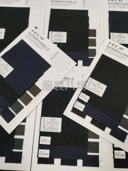 针织牛仔面料现货供应爆款-第4张图片