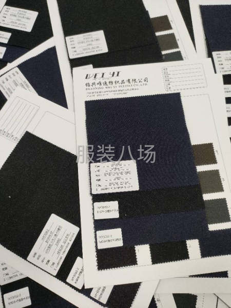 针织牛仔面料现货供应爆款-第2张图片