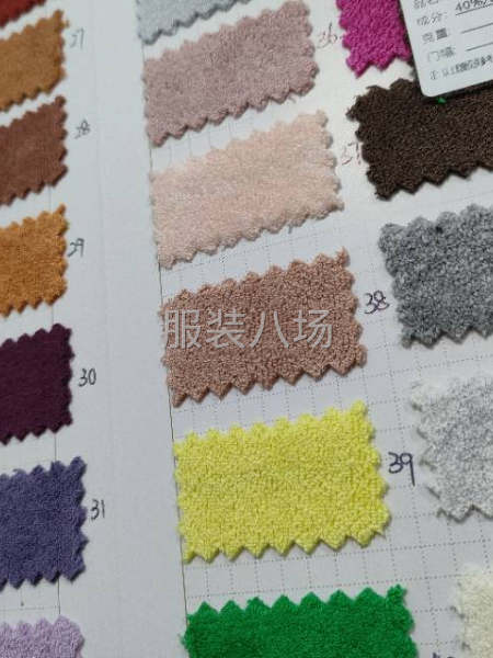 很哇塞的，毛巾布面料现货供应爆款颜色超多-第3张图片