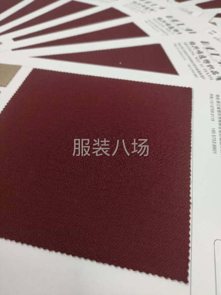 羊毛人字纹空气层面料现货供应爆款 ，-第3张图片