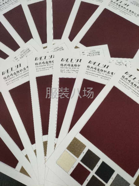 羊毛人字纹空气层面料现货供应爆款 ，-第4张图片