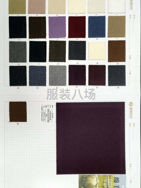 羊毛斜纹空气层现货面料供应爆款产品-第7张图片
