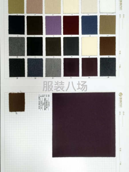 羊毛斜纹空气层现货面料供应爆款产品-第6张图片