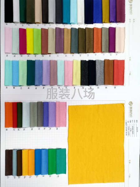 莫代尔汗布拉架汗布现货供应爆款颜色超多，-第5张图片