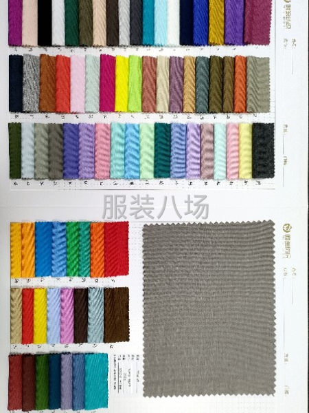 莫代尔汗布拉架汗布现货供应爆款颜色超多，-第6张图片