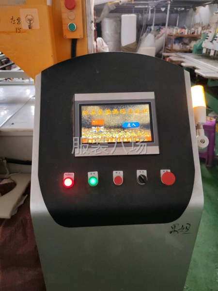 自动冲床加工-第1张图片