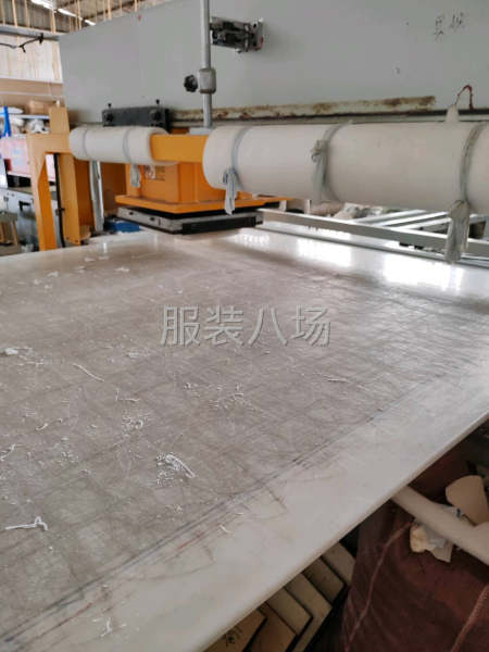 自动冲床加工-第2张图片