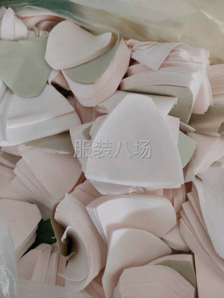 自动冲床加工-第5张图片