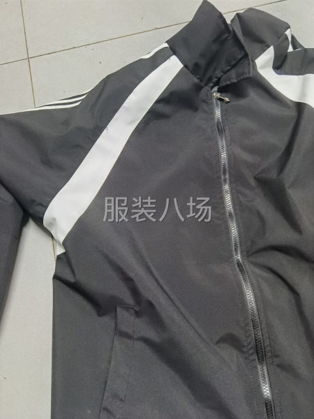 夫妻对接货-第1张图片