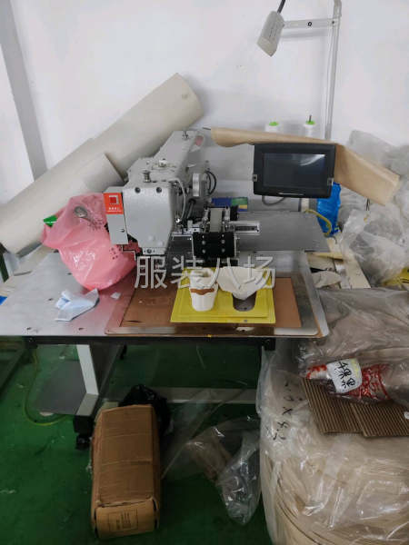 25人加工厂寻长期合作伙伴-第5张图片