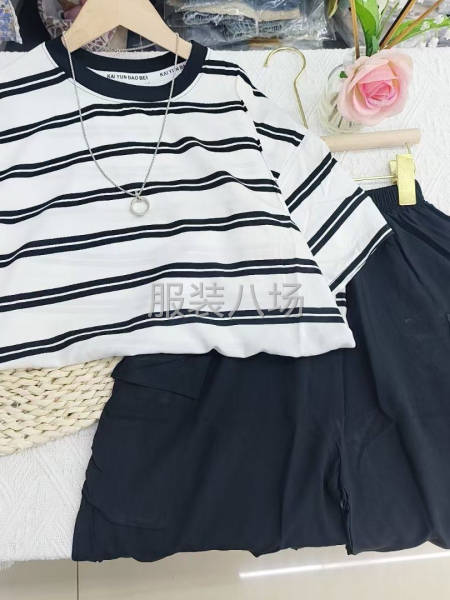 量大结账及时-第1张图片