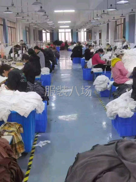 加工您要的-第2张图片