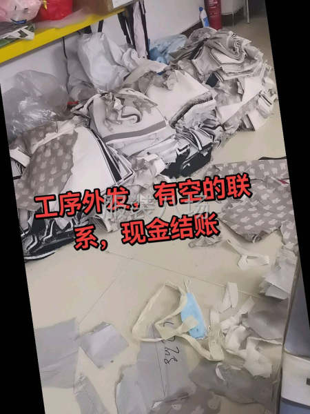 小作坊工厂寻求客户-第1张图片