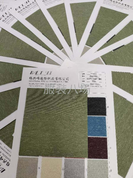 亚麻太空棉，现货面料供应，爆款-第5张图片