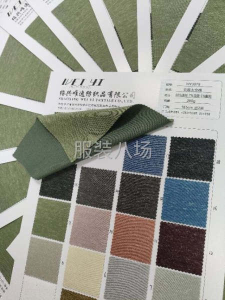 亚麻太空棉，现货面料供应，爆款-第4张图片