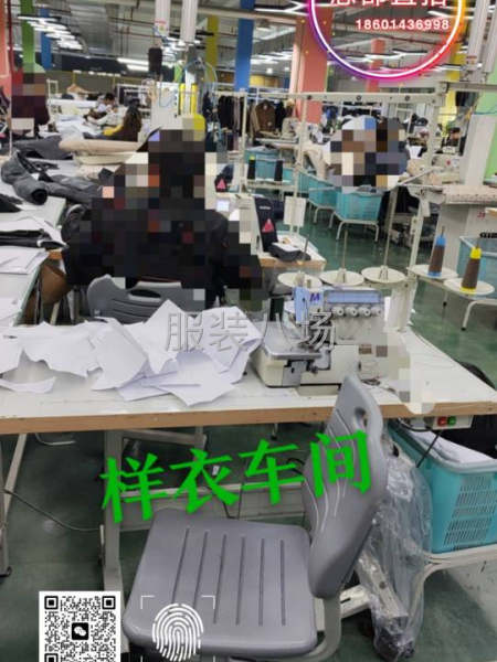 招车工 样衣工保底7900买社保-第3张图片