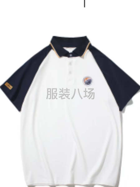 夫妻档工厂寻求客户-第1张图片