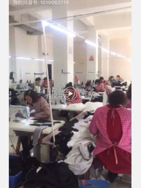 专业做女裤-第1张图片