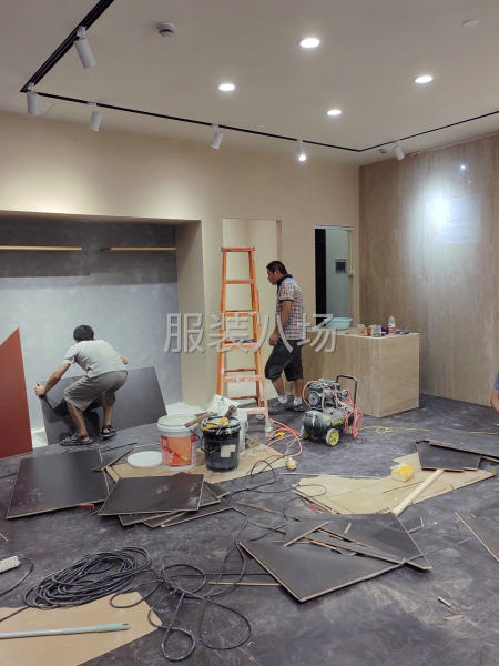 装修设计施工-第5张图片