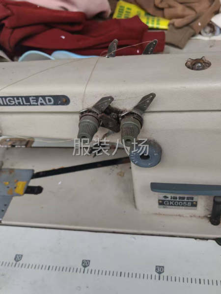 海凌链式双针。拉条机。带速普直驱电机。直接使用-第1张图片