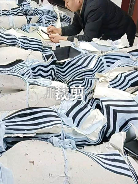 20-50人工厂寻求客户-第7张图片