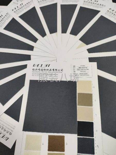 莱赛尔空气层现货面料供应爆款，-第1张图片