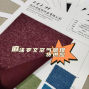 绍兴 - 柯桥 - 柯桥 - 麻涤罗文空气层现货面料供应爆款