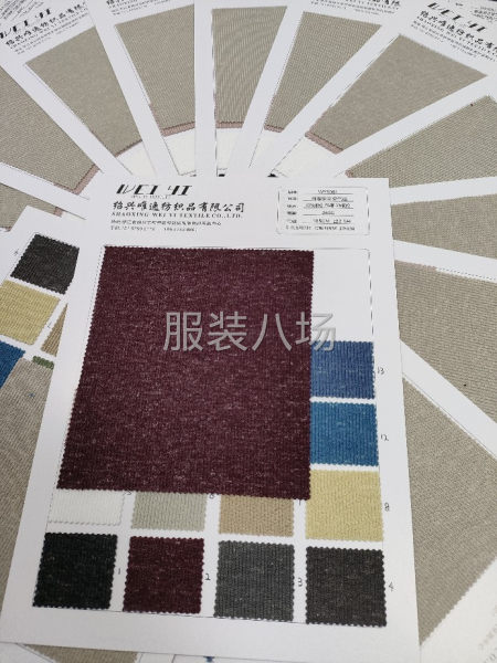 麻涤罗文空气层现货面料供应爆款-第5张图片