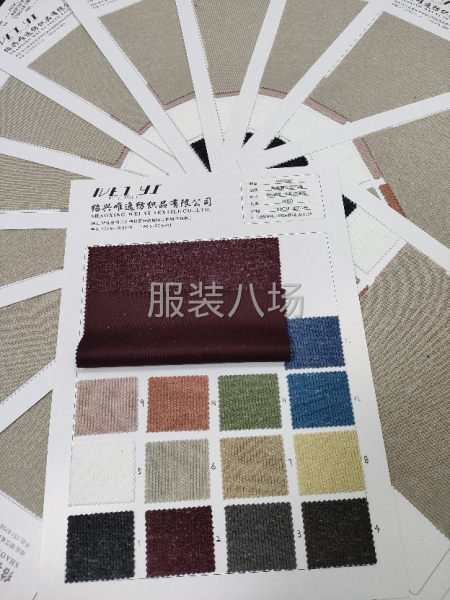 麻涤罗文空气层现货面料供应爆款-第2张图片