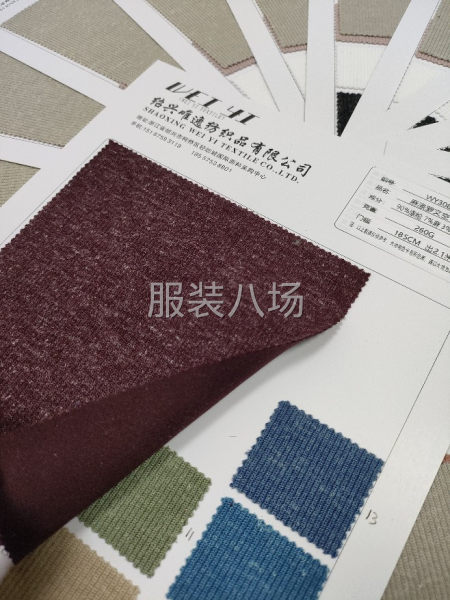 麻涤罗文空气层现货面料供应爆款-第3张图片