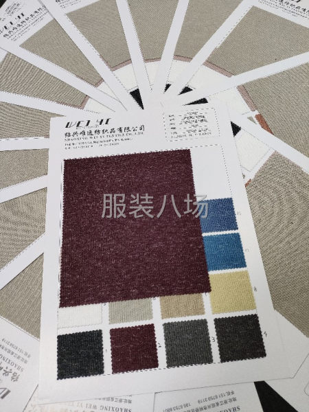 麻涤罗文空气层现货面料供应爆款-第4张图片