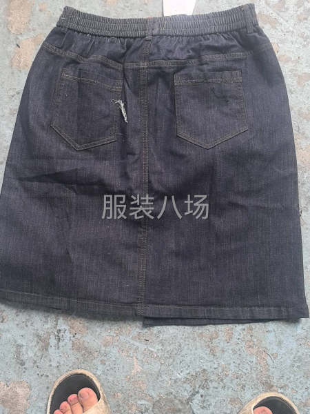 找专做裤子的-第1张图片