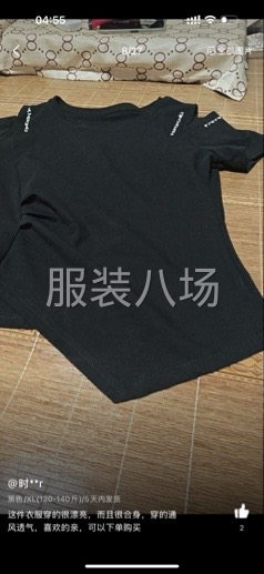 能做的来要求质量 厂里人要多-第1张图片