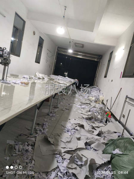 惠来招聘裁床师傅一名！-第2张图片