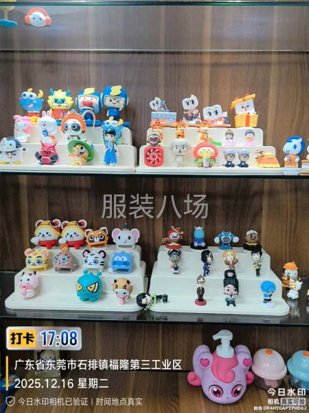 PVC滴胶服装标，鞋帽标，冰箱贴，吧台垫等-第1张图片